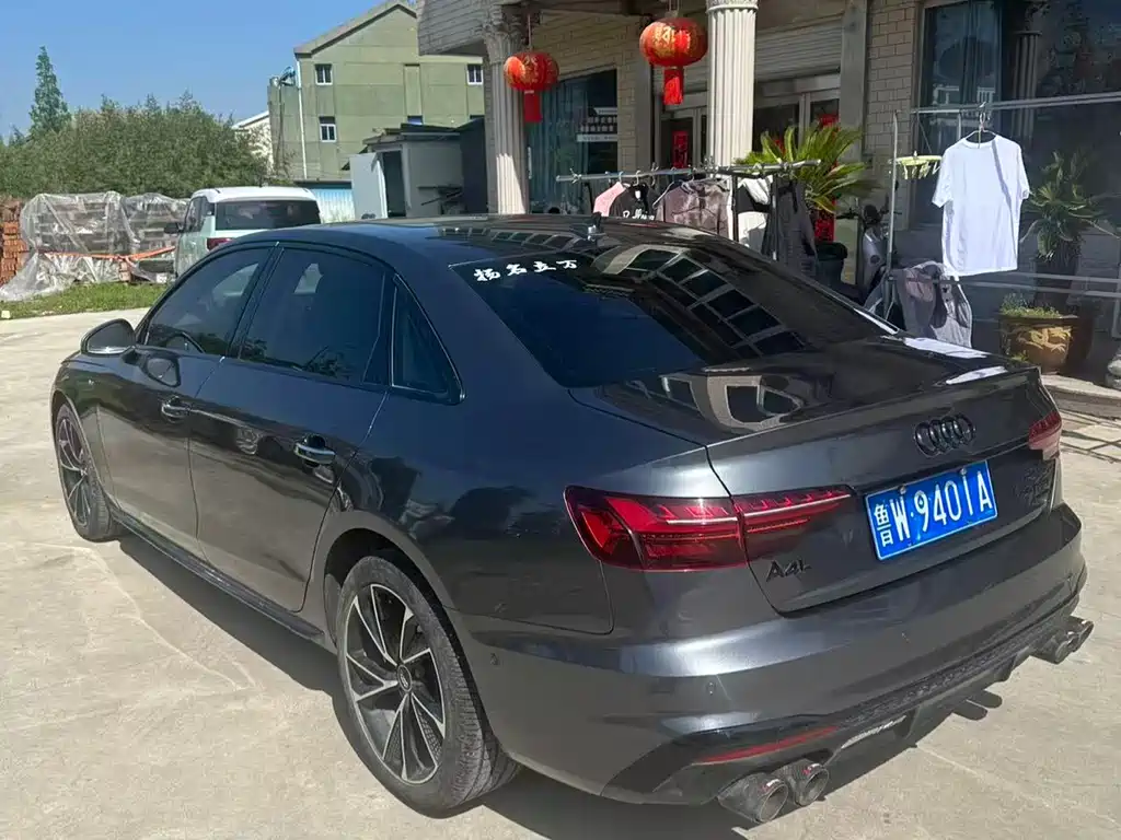 Audi A4L 2020 40 TFSI Luxury
