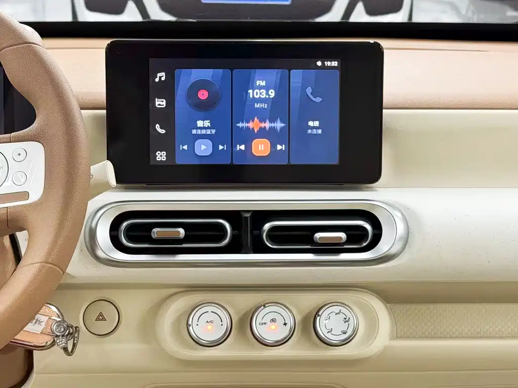 Wuling MINIEV — миниатюра 14