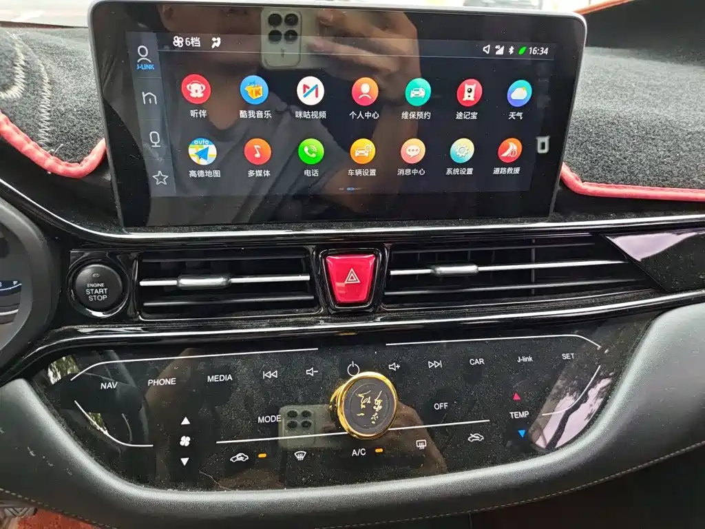 JAC Refine S4 — миниатюра 14