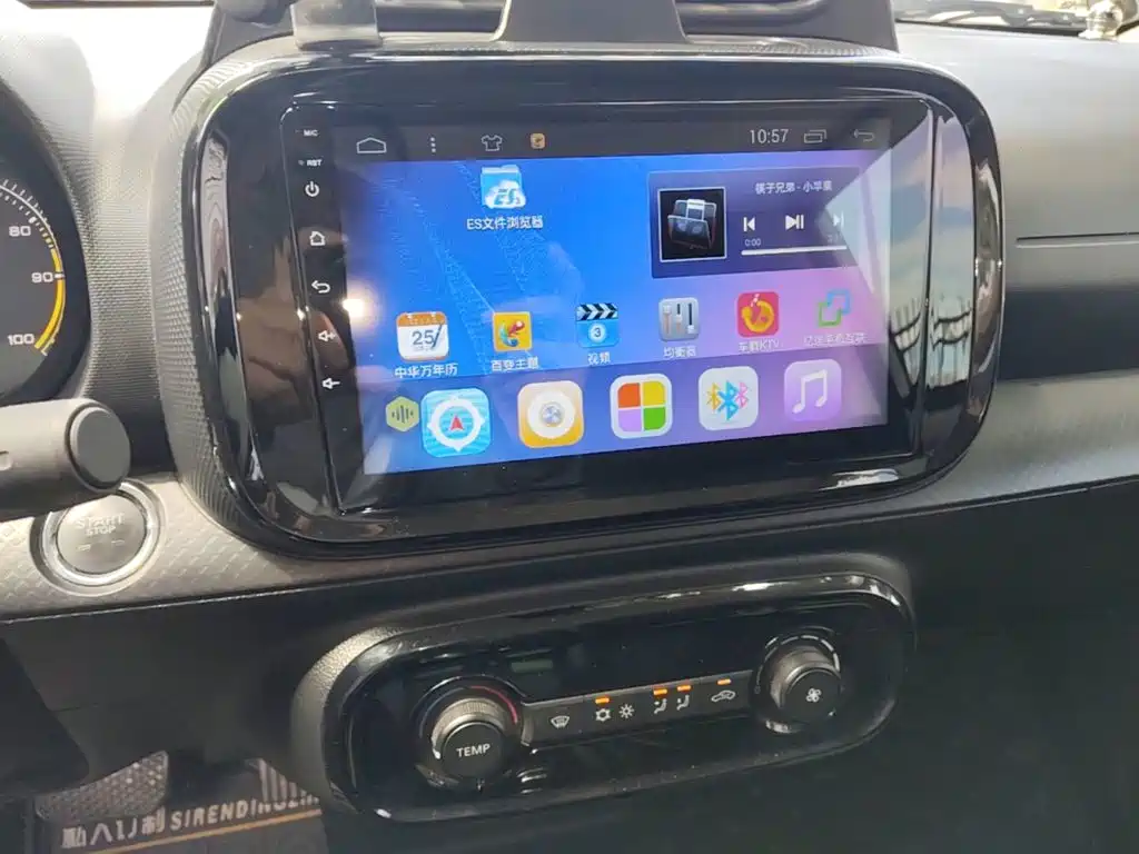 Roewe Clever — миниатюра 13