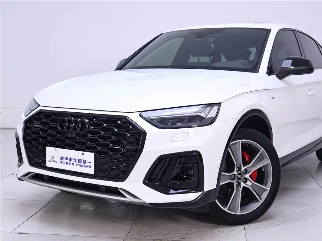 AUDI Q5L SPORTBACK