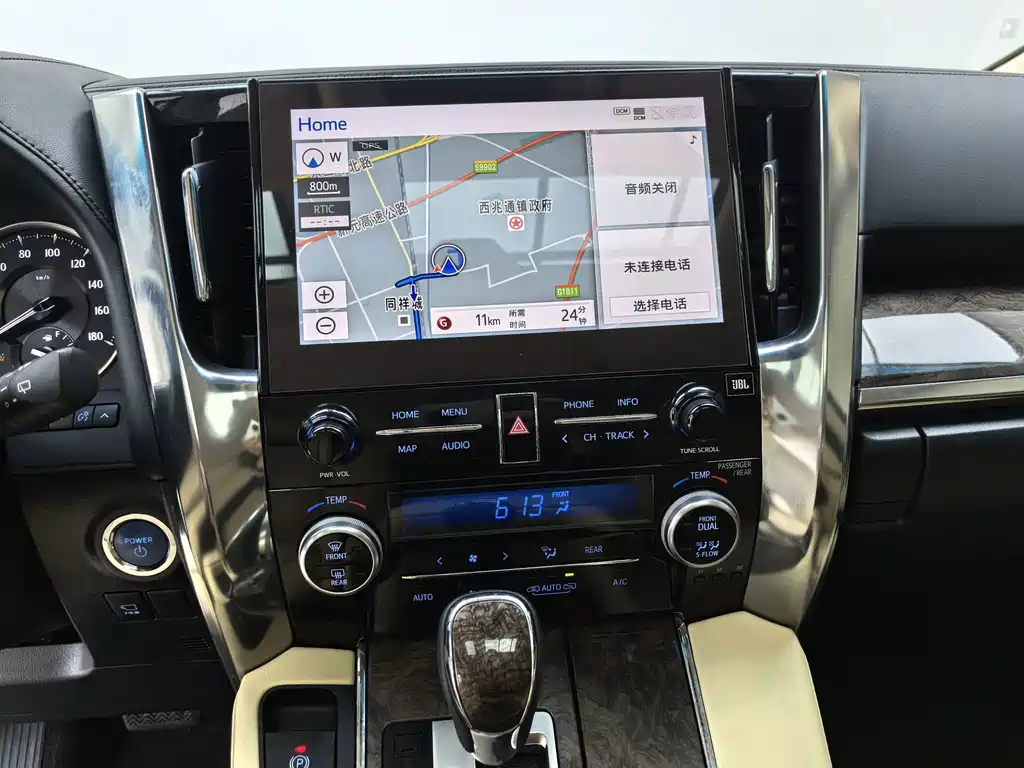 Toyota Vellfire — миниатюра 11