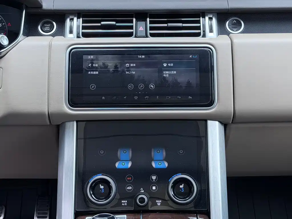 Land Rover Range Rover 2021 3.0 L6