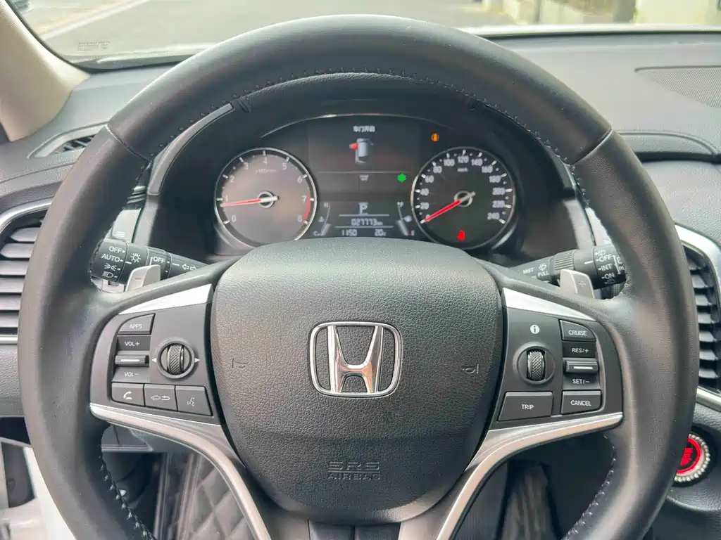 HONDA CROWN ROAD