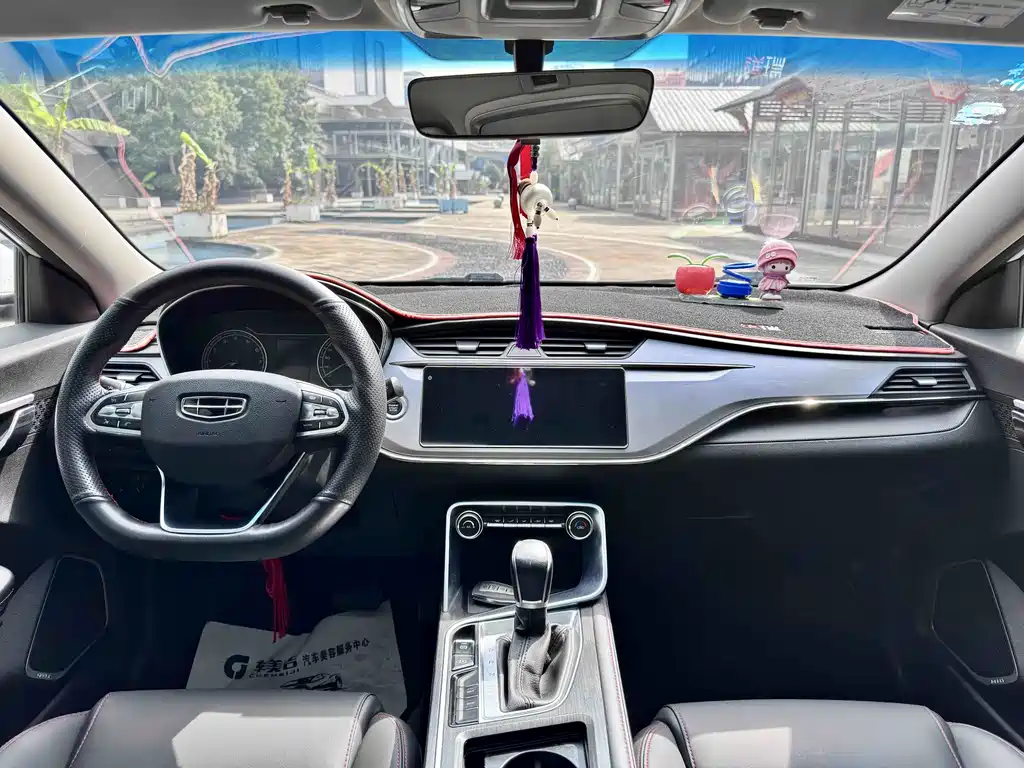 Geely Binrui — миниатюра 7