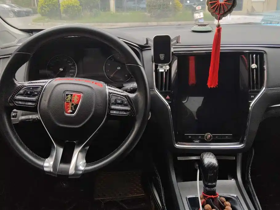 Roewe i6 Classic — миниатюра 12