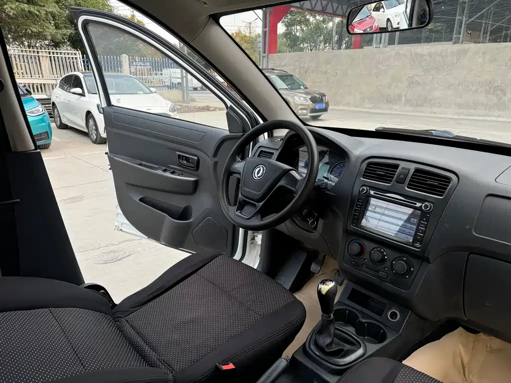 DONGFENG SCENERY 330