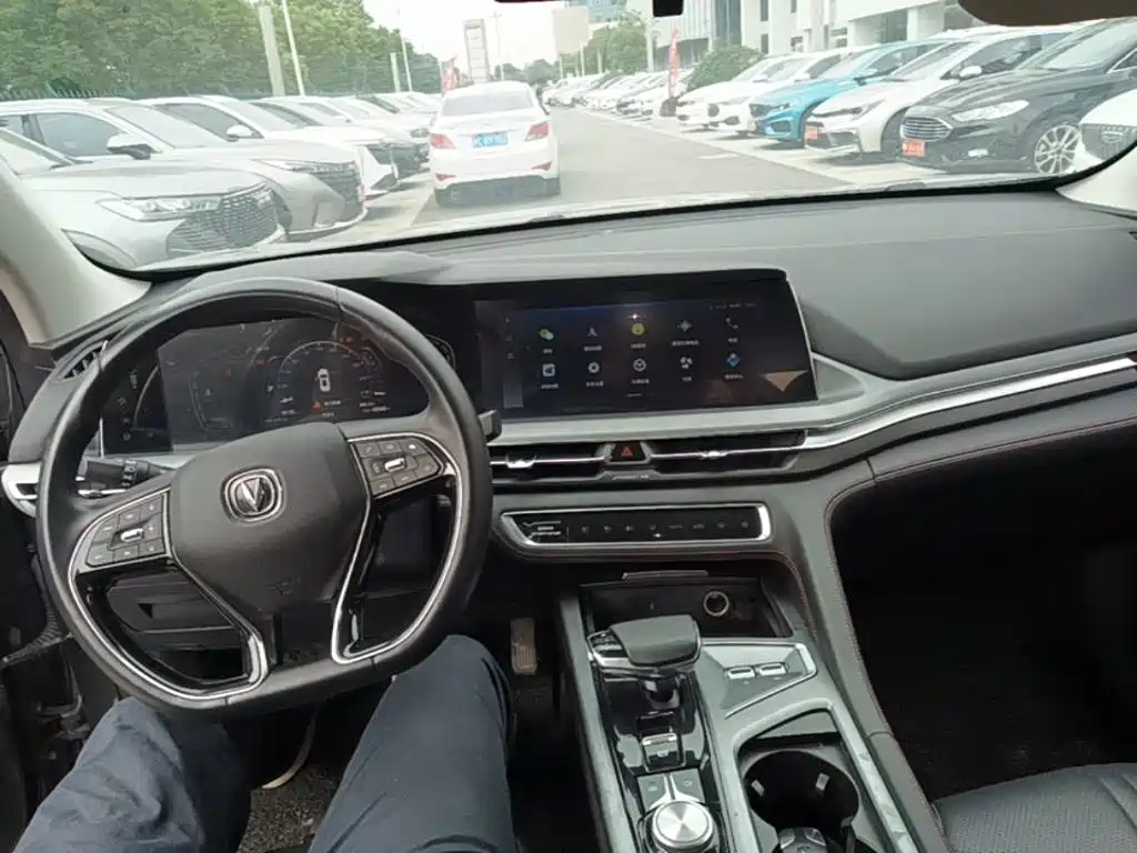 Changan CS75 PLUS — миниатюра 10