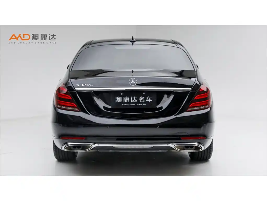 Mercedes-Benz S-Class — миниатюра 4