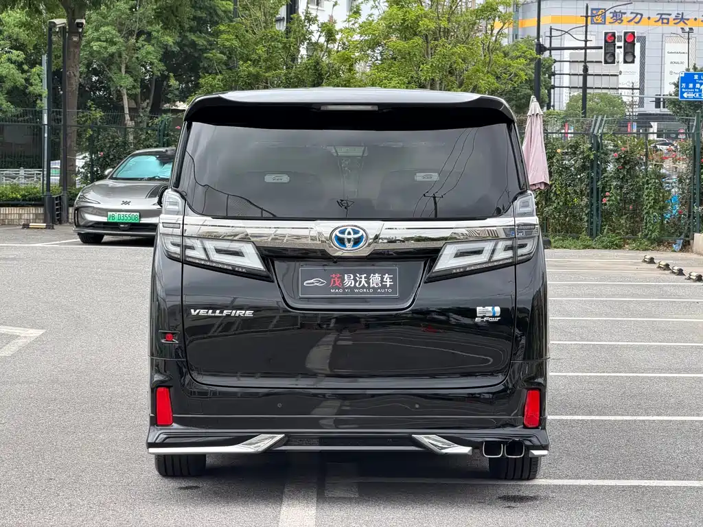 Toyota Vellfire 2019 2.5L HV Luxury