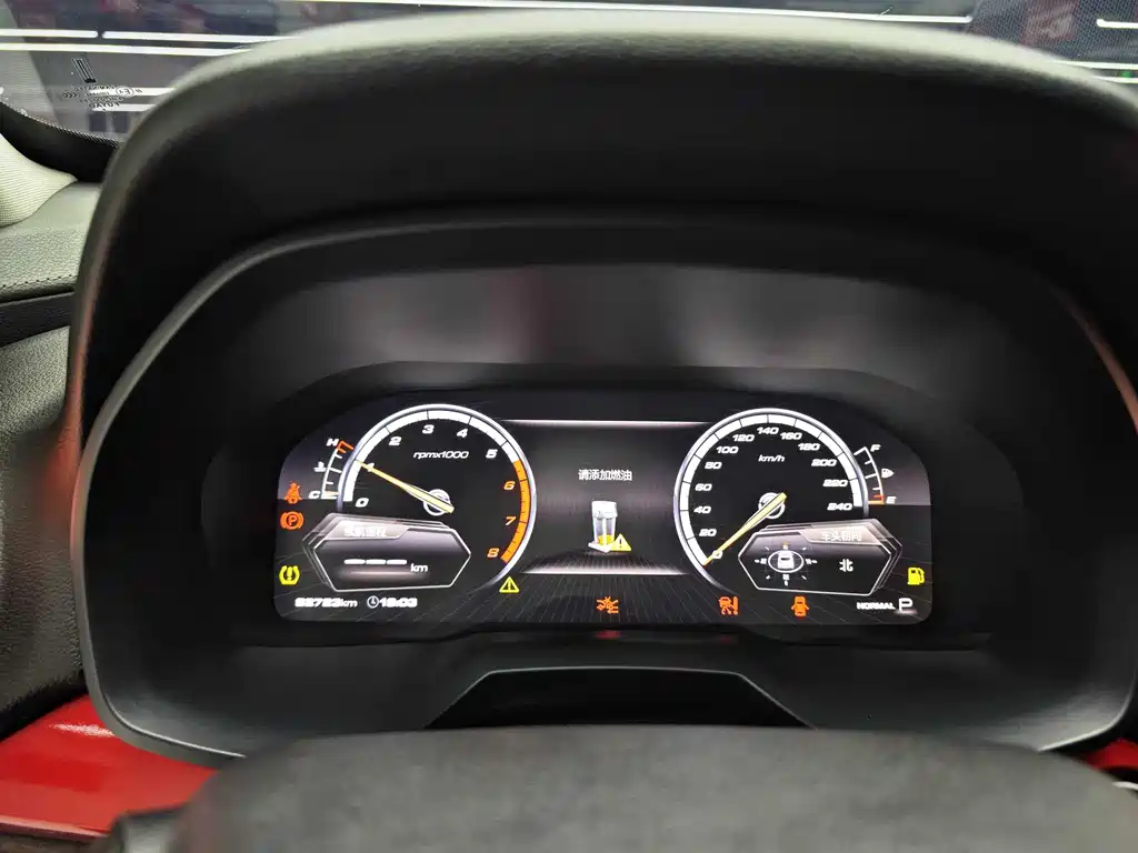 WEI PAI WEI BRAND VV7