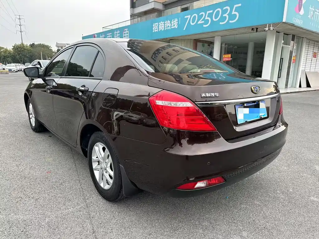 Geely Emgrand — миниатюра 5