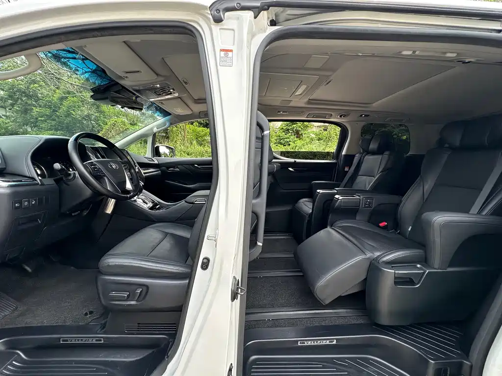 Toyota Vellfire 2020 2.5L HV Luxury