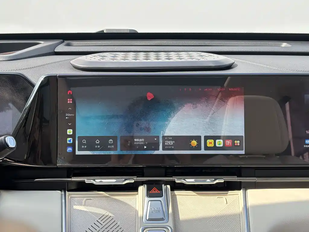 Haval Xiaolong MAX — миниатюра 10