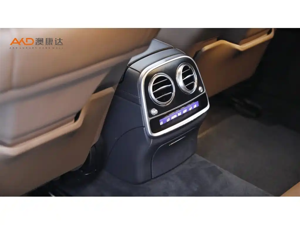 Mercedes-Benz S-Class — миниатюра 9