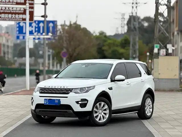LAND ROVER DISCOVER SHENXING