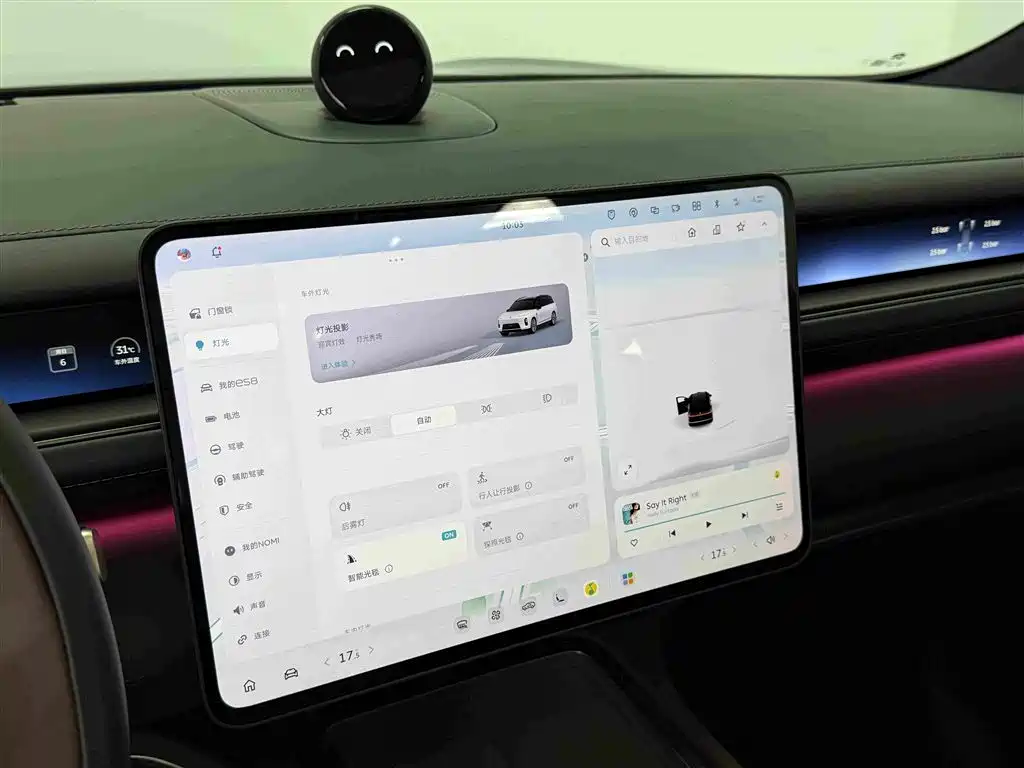 NIO ES8 — миниатюра 16