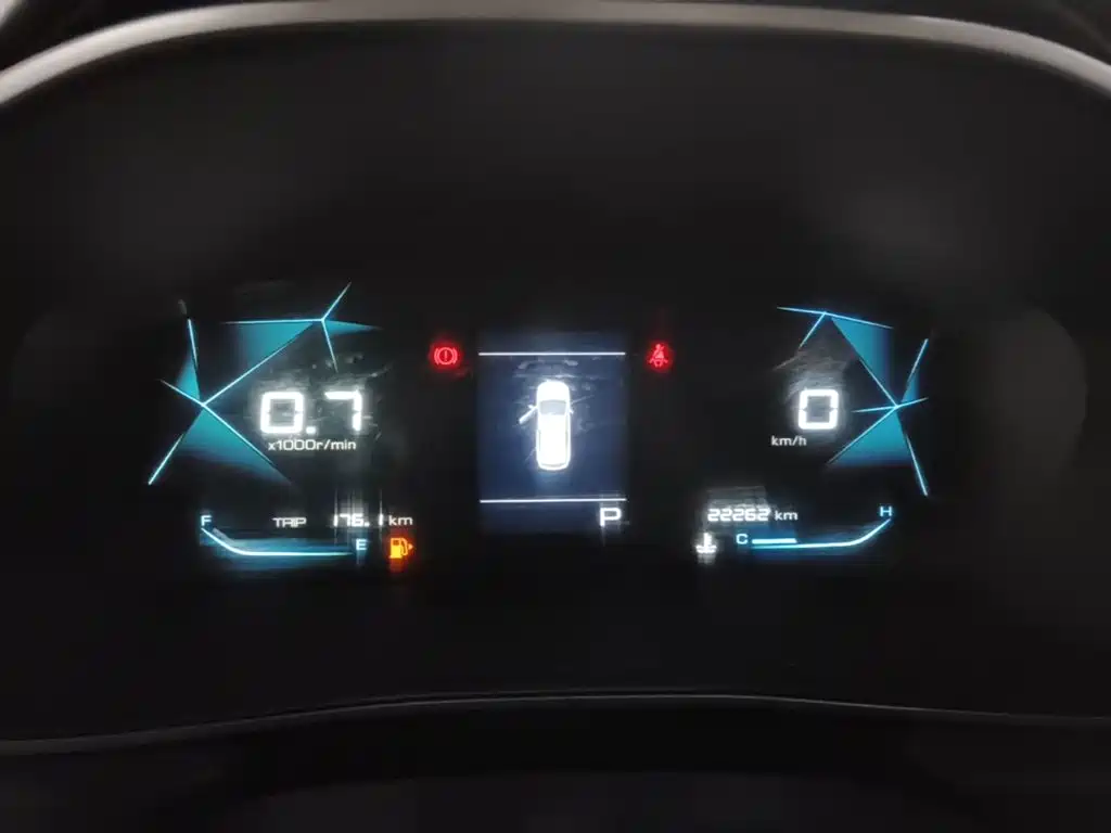Baojun 530 — миниатюра 12