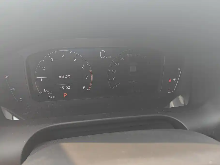 Honda HR-V — миниатюра 14