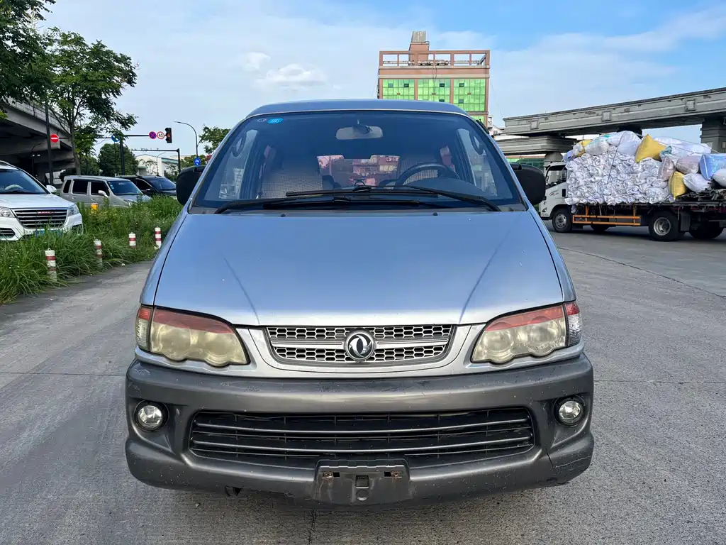 Fengxing Lingzhi — миниатюра 2