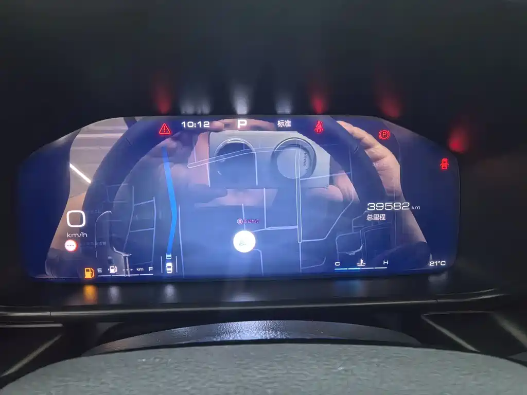 Haval Cool Dog — миниатюра 18
