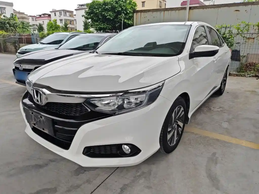 Honda Crider