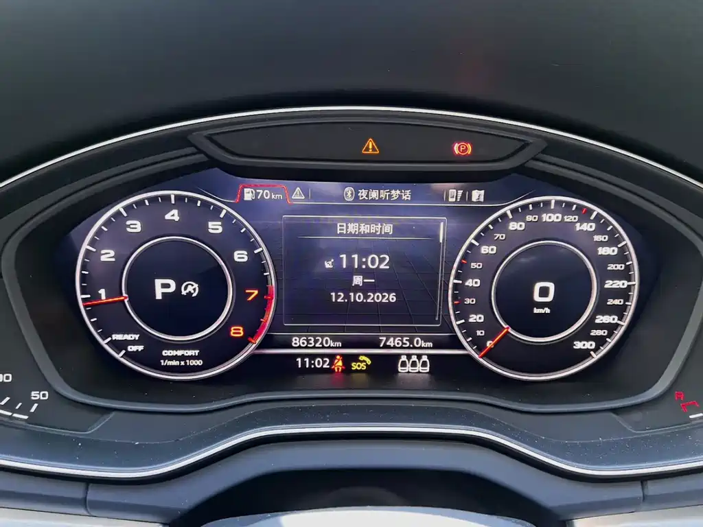 Audi Q5L — миниатюра 5