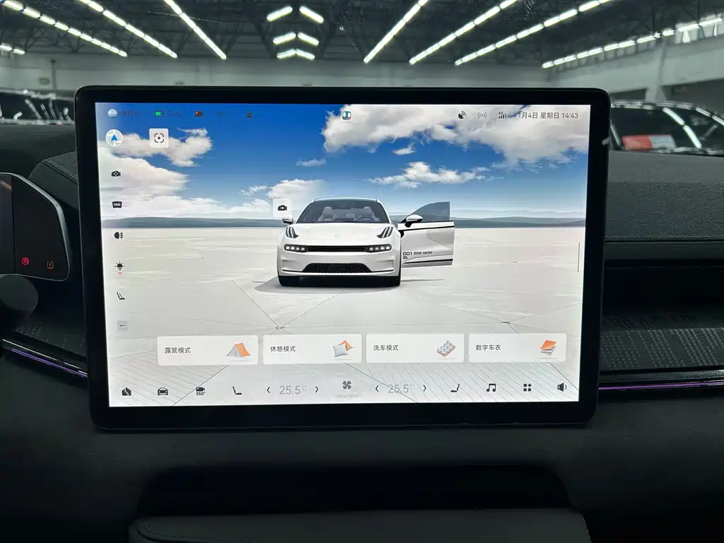 ZEEKR EXTREME KRYPTON 001