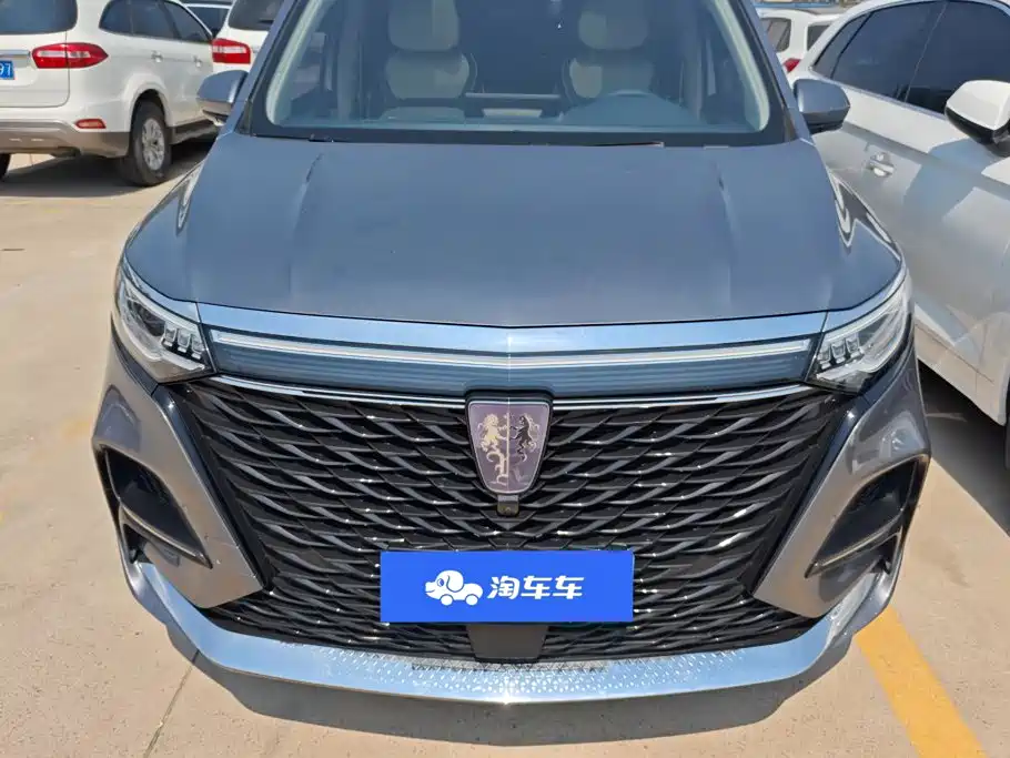 Roewe iMAX8 — миниатюра 2