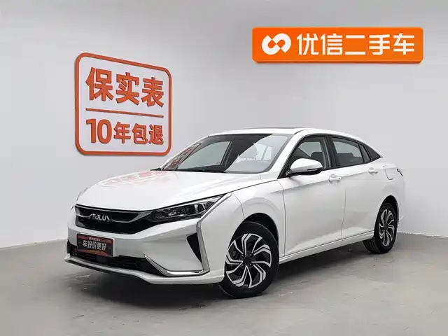 DONGFENG YI HYUN 2022