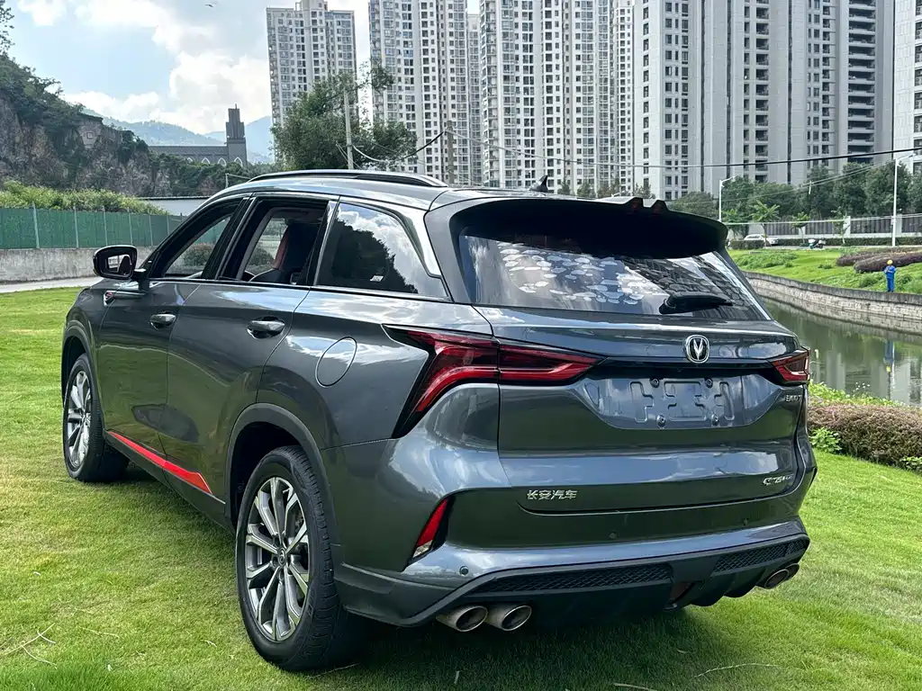 Changan CS75 PLUS — миниатюра 6