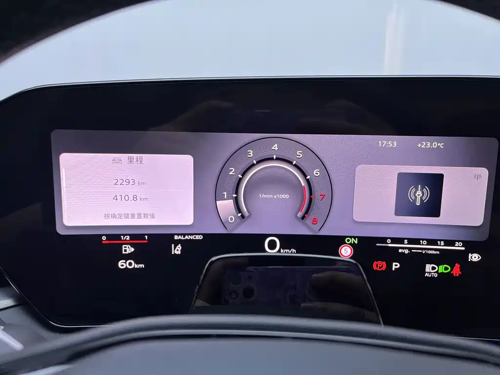 Audi A5L — миниатюра 9