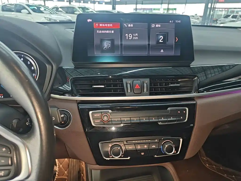BMW X1 — миниатюра 13
