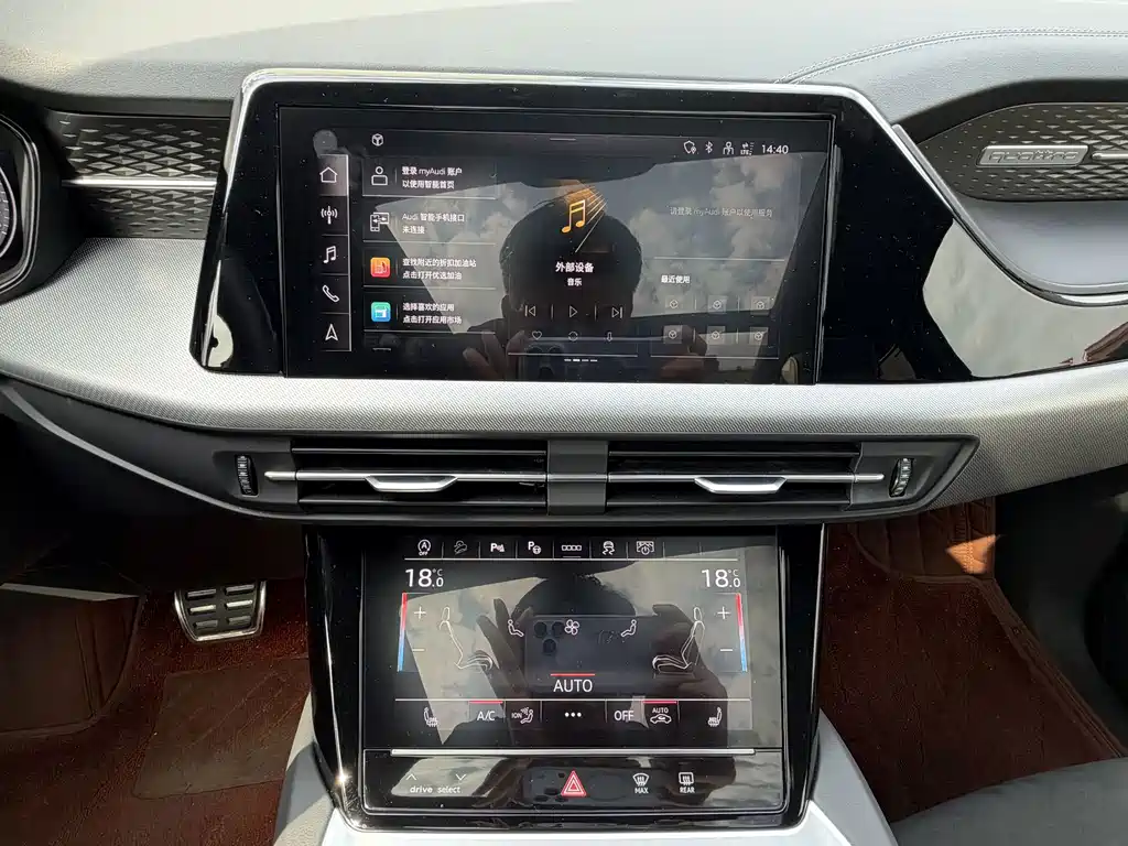 Audi Q6 — миниатюра 13