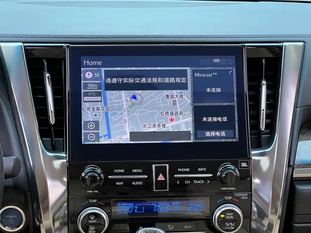 Toyota Alphard — миниатюра 22