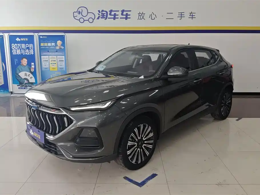Oshan Oushang X5 2023