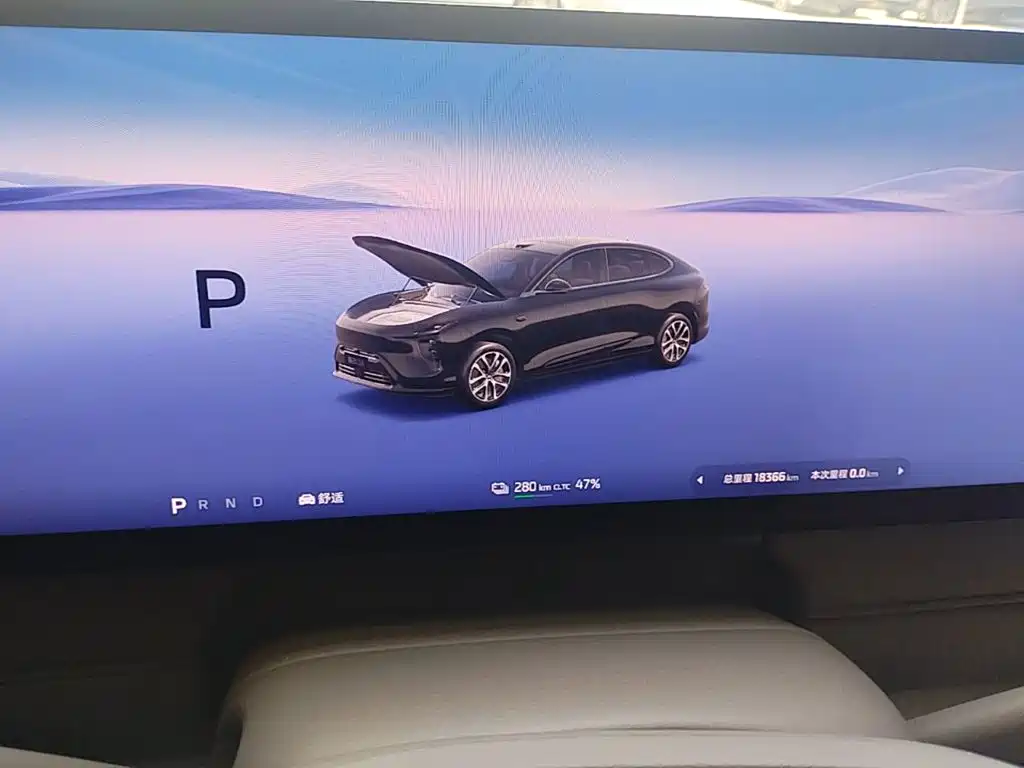 IM IM LS6 — миниатюра 12