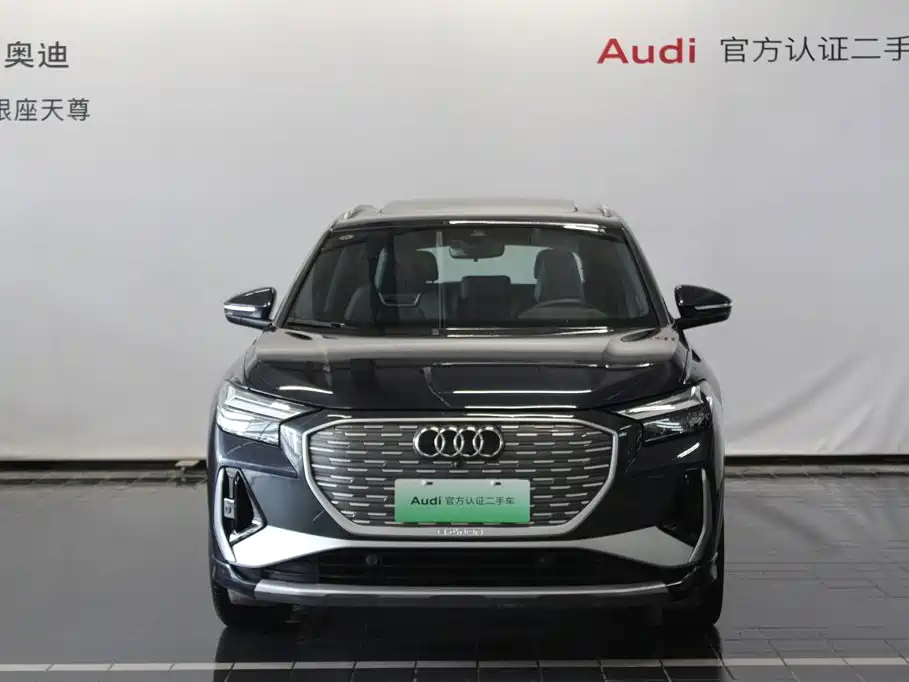 Audi Q4 e-tron — миниатюра 2