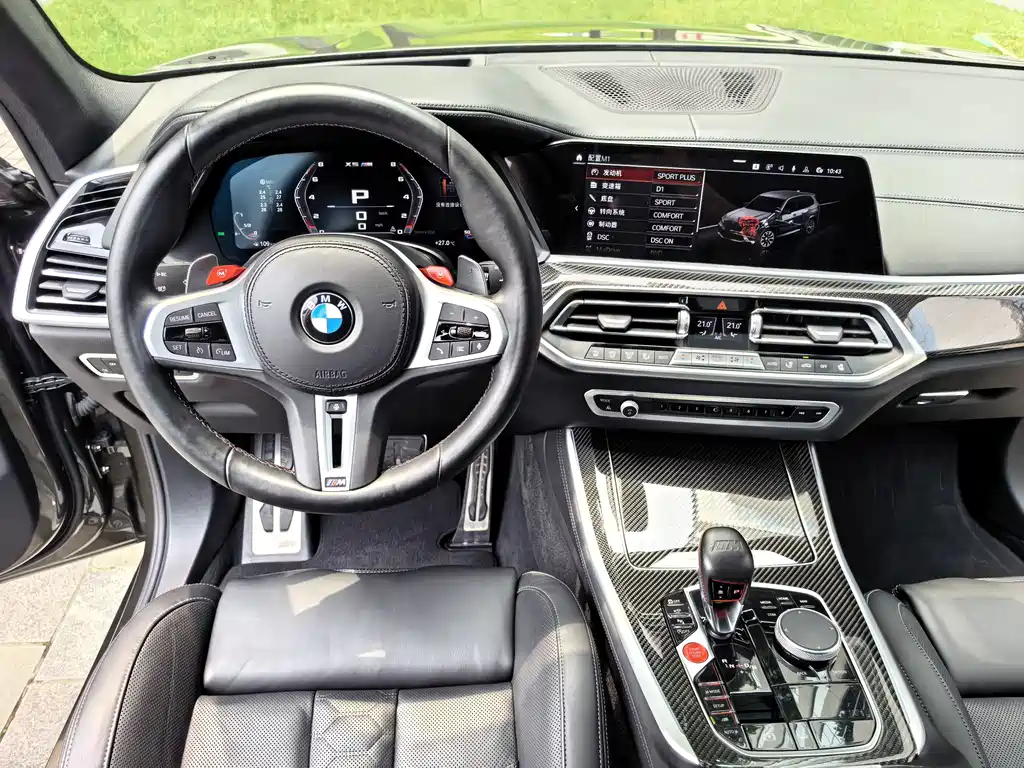 BMW X5 M X5 M, фото 16