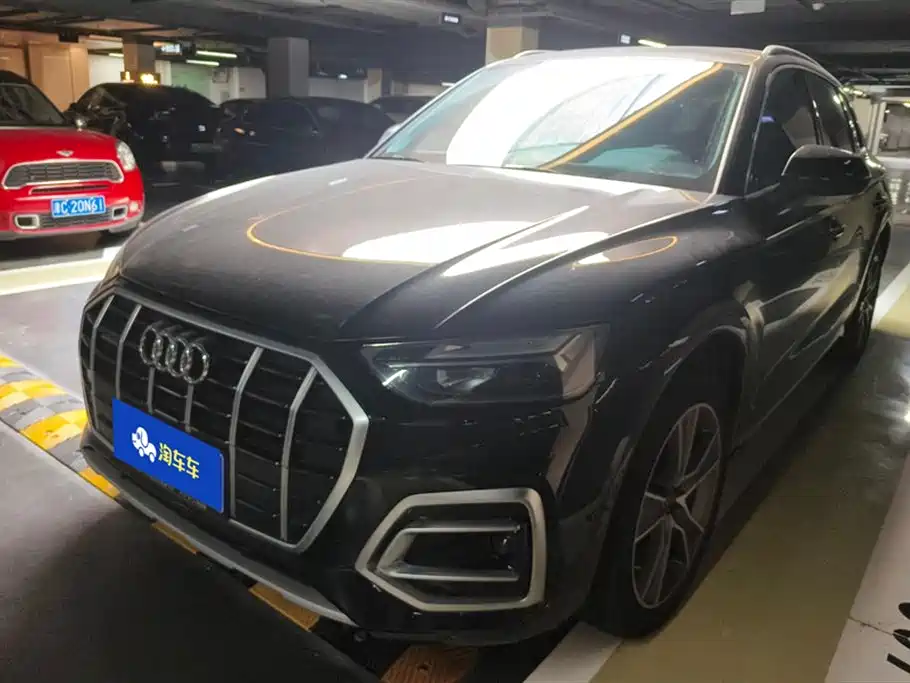 Audi Q5L 2022 45T Luxury