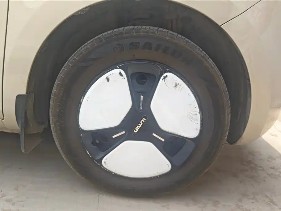Changan Lumin 2023 205km