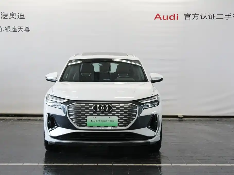 Audi Q4 e-tron — миниатюра 2