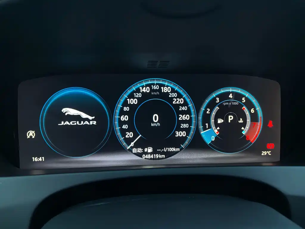 Jaguar XEL — миниатюра 22
