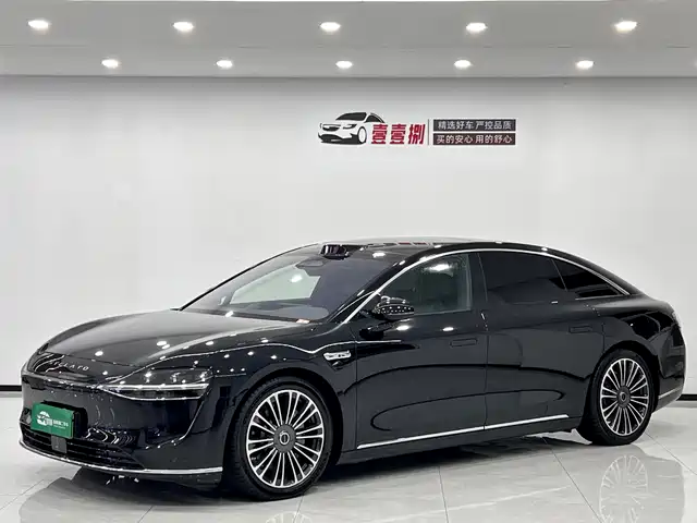 AITO ENJOY THE WORLD S9 2025