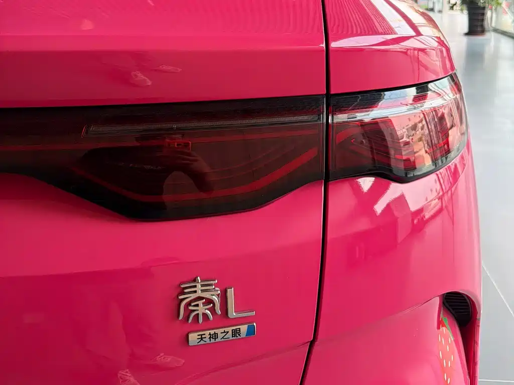 BYD Qin L — миниатюра 3