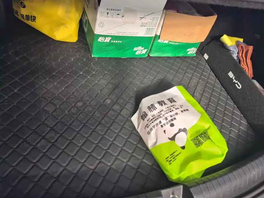BYD Seal 06 — миниатюра 4