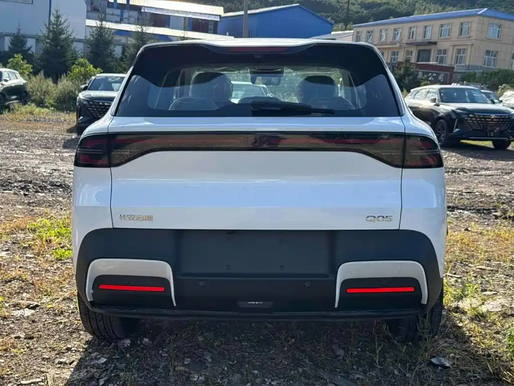 Qiyuan Qiyuan Q05 — миниатюра 5