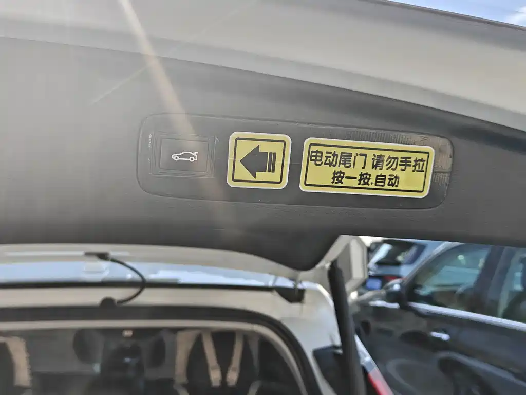Honda CR-V — миниатюра 9