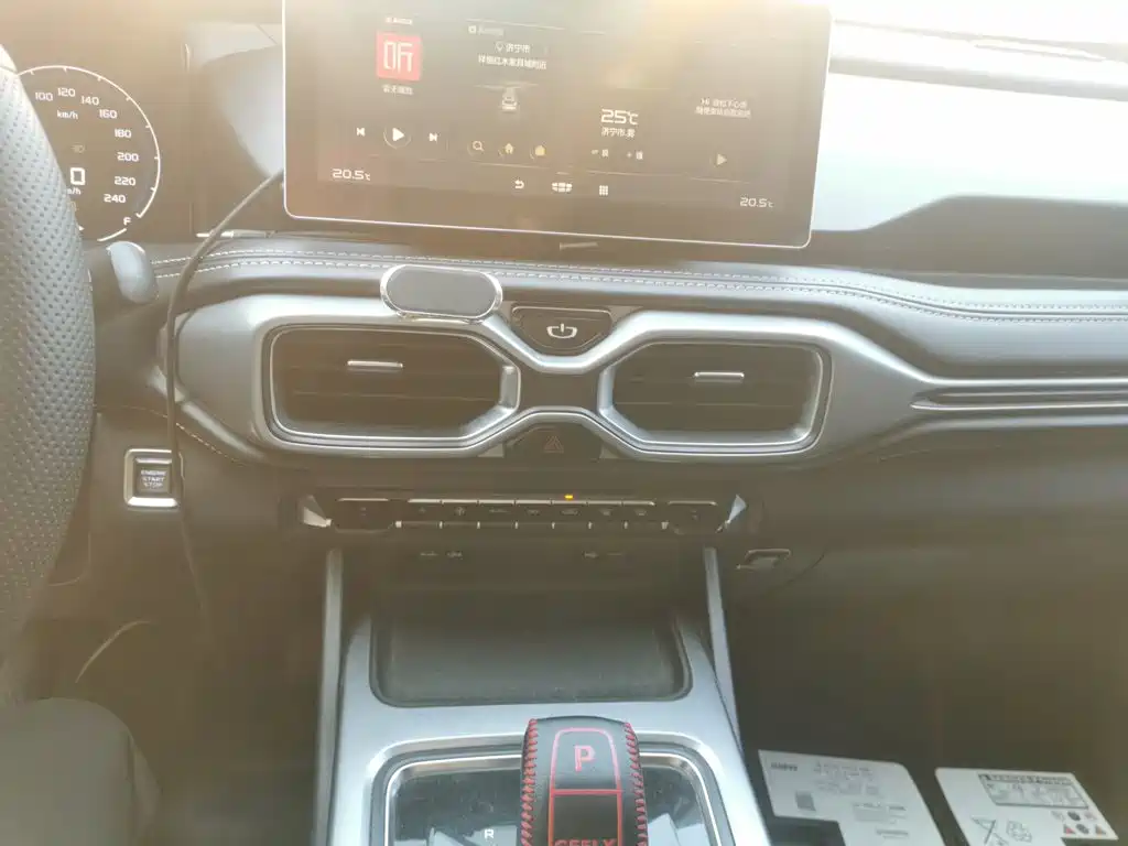 Geely Haoyue — миниатюра 9