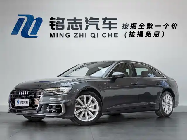 AUDI A6L 2024